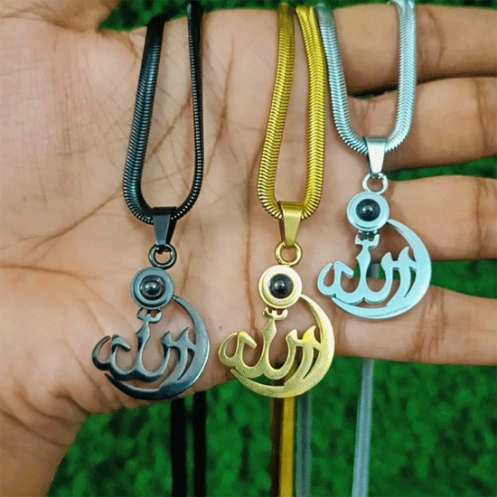 Premium Allah Barkat Locket